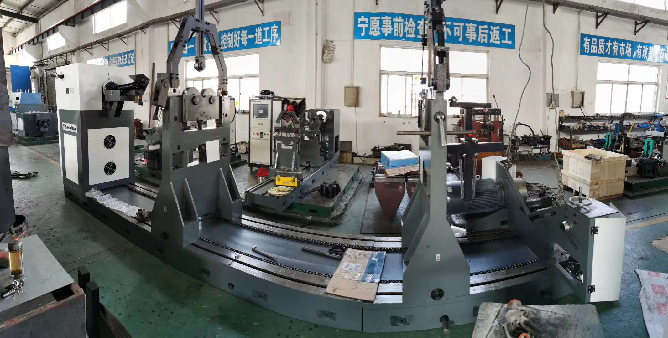 万向节平衡机的工作原理及特点